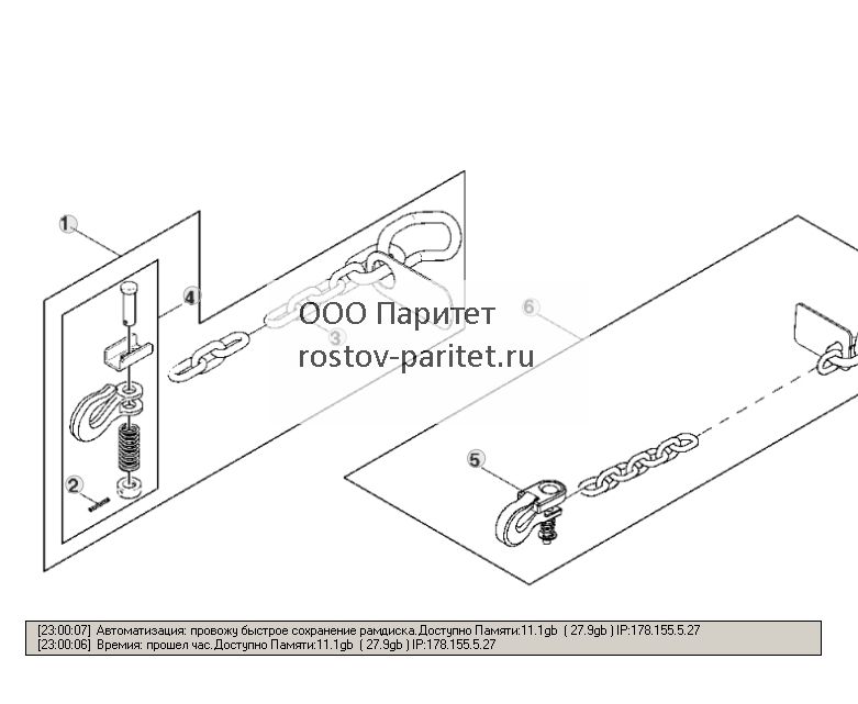 ПРЕДОХРАНИТЕЛЬНАЯ ЦЕПЬ - ST277155 91.jpg